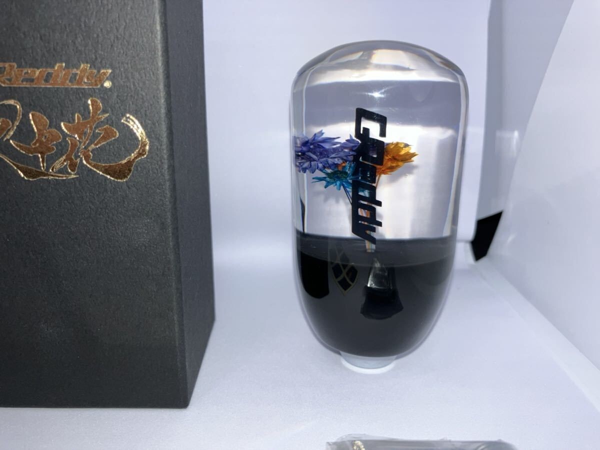 GREDDY Submerged Flowers Shift Knob Black S Size 18001894