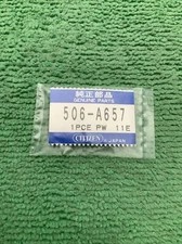 Citizen 506-A657 Crown Watch Part, Genuine NOS