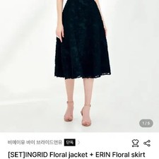 Bride&You Floral Set-up - Elegant Wedding Wear