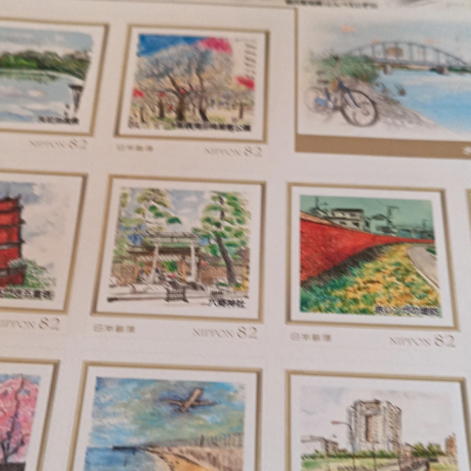 NIPPON Japon bloc 8 timbres paysages multicolore oblitérés cachet à la main - Photo 2/3