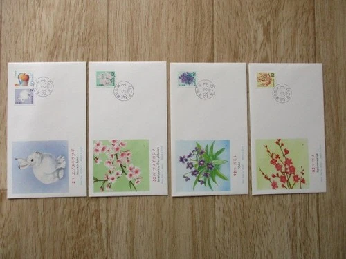 Japan Stamp First Day Cover 2 Yen ～ 92 Yen 4 Covers 2014