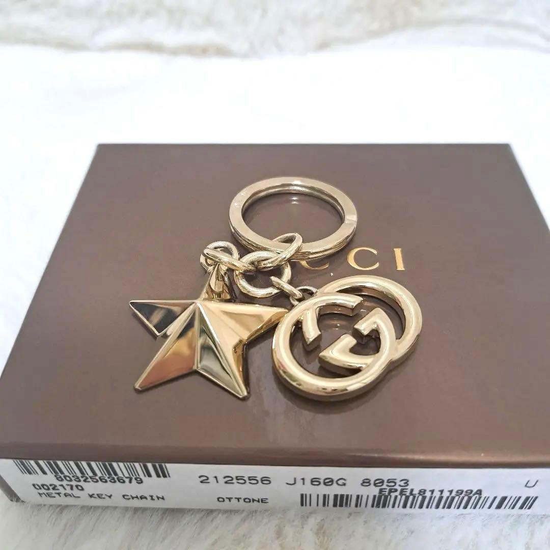 rare Gucci key chain ring interlocking metal fitt… - image 2