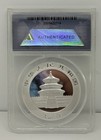 2012 Panda .999 Silver 1 oz. 10 Yuan ANACS MS70 — photo 2
