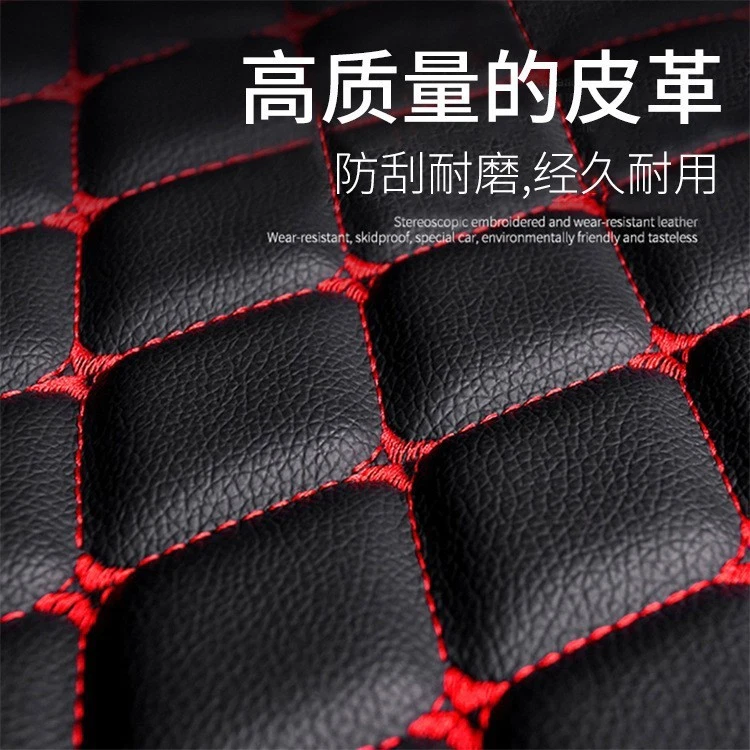 Tapetes De PU Cuero Para Autos Carros Alfombras personalizadas Color Lujo gama Foto 4 de 4