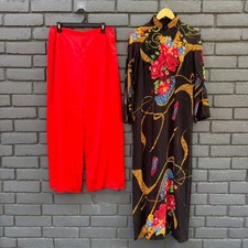 Vietnamese Traditional Long Dress AO DAI TRE EM TET VIETNAM Sheer With Red Pants
