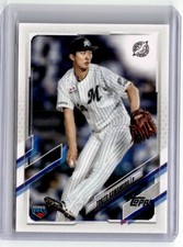 2021 Topps NPB Tokito Kawamura Rookie RC Chiba Latte Marines #38