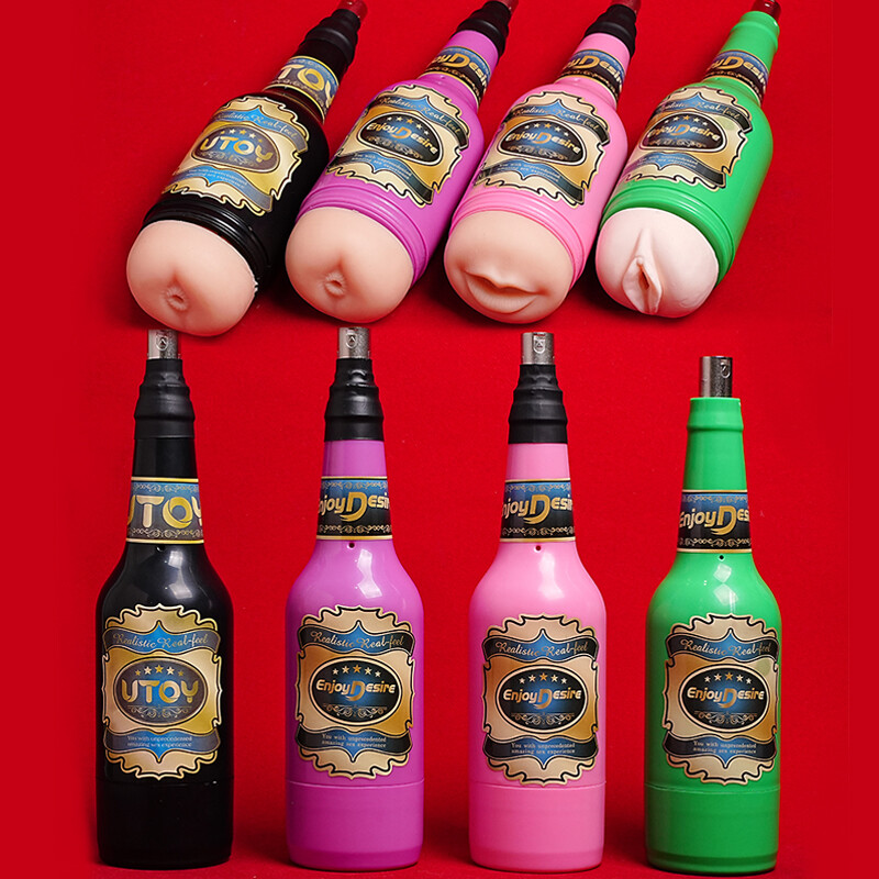 Sexmaschine Männer Masturbator Cup Fickmaschine Tasche Pussy Aufsätzen Für 3XLR