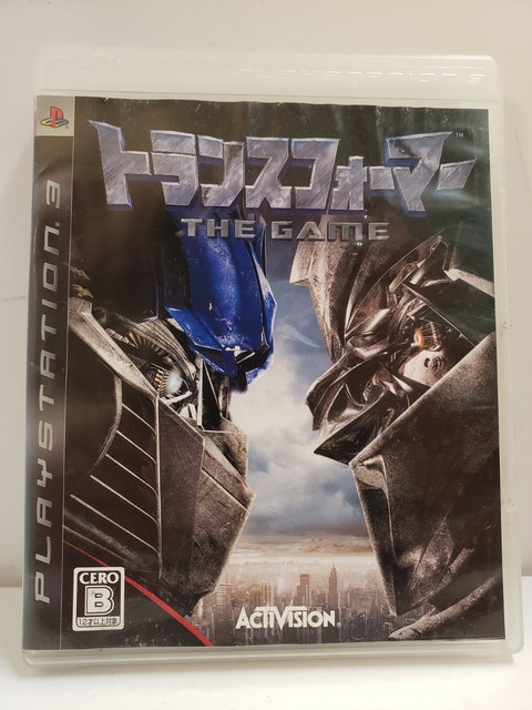 最大94 Offクーポン トランスフォーマー the game ps3 Www Dolny Sk 最大94 Offクーポン トランスフォーマー the game ps3 Www Dolny Sk
