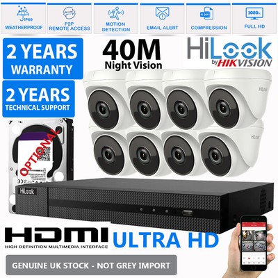 HIKVISION CCTV HD 5MP 40M NACHTVISION OUTDOOR DVR ZUHAUSE SICHERHEITSSYSTEM KIT