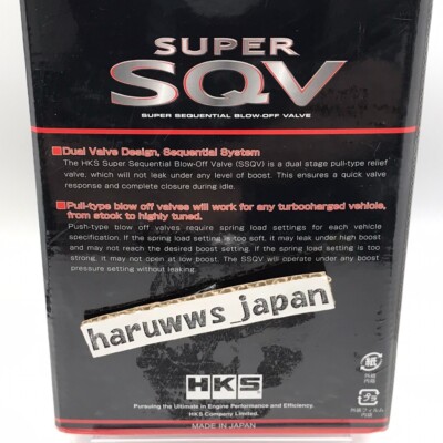 HKS for Swift Sport ZC33S K14C(TURBO) Super SQV4 Blow Off Valve
