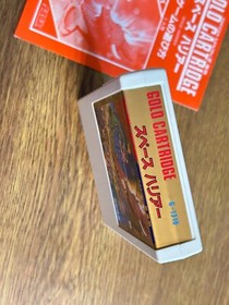 SEGA MASTER SYSTEM  SEGA Mark3 JAPAN SPACE HARRIER