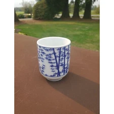 Asian Tea Cup 3" Bamboo Design Blue White Excellent Condition