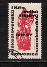 Czechoslovakia 1967 SG1698 1k 50th Anniv October Revolution Used