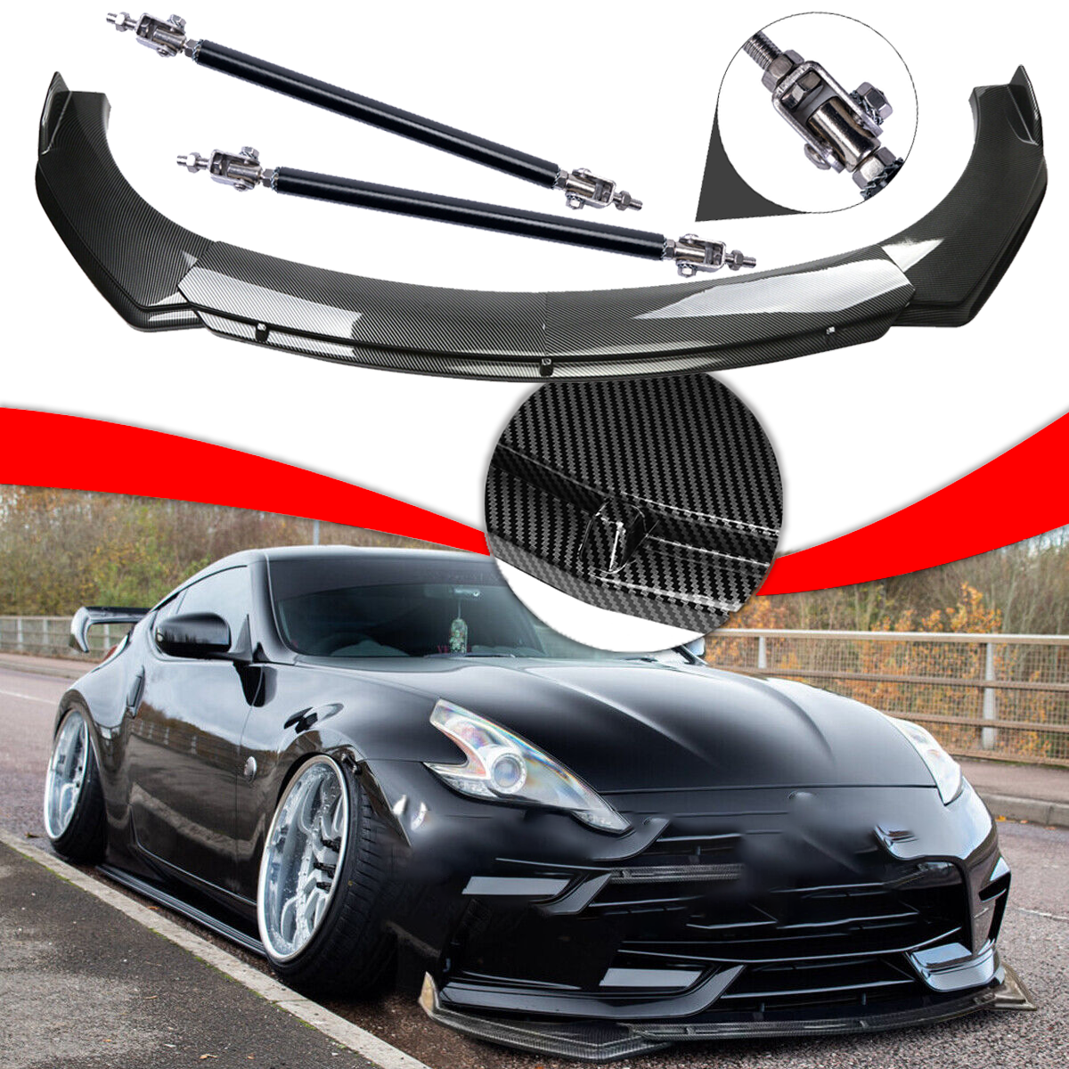09-15 Nissan Carbon Fiber Front Bumper Lip Spoiler with Strut Rods
