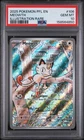 Pokemon 2025 Meowth 106/094 Illustration Rare Phantasmal Flames GEM MINT PSA 10