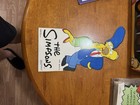 The Simpsons Lot: Homer, Bart & Marge Standees, Opener, Antenna — photo 6