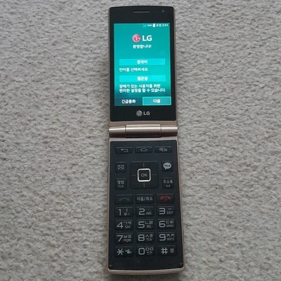LG Wine Smart 3G Handy; VINTAGE / GEBRAUCHT  !!! - Bild 1 von 4