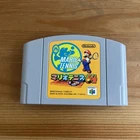 Mario Tennis N64 Japan Import Loose Cartridge Authentic Tested US Seller