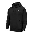 Nike Sportswear Club Men's Pullover Hoodie - Black Mens Size Medium