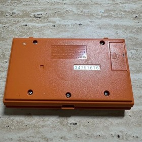 Nintendo Game & Watch Donkey Kong DK-52 Multi Screen Boxed Near Mint Japan 8228