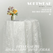 White Lace Tablecloth - 60 X 120 Inches - Rectangle Vintage Embroidered Table...