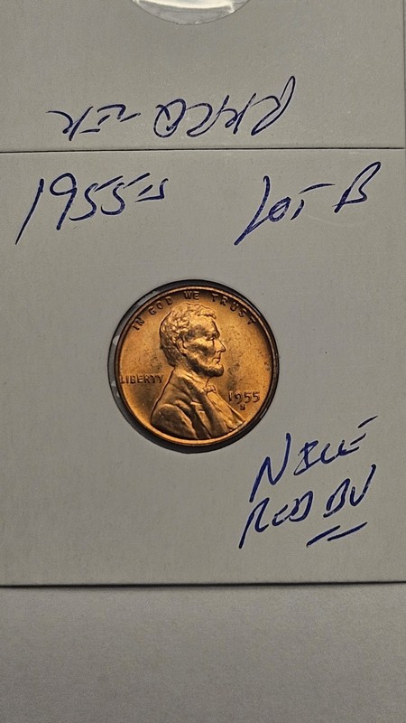 wheat penny 1955S LINCOLN CENT GEM RED BU 1955-S NICE RED UNC DETAILS LOT #B