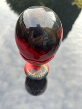 Royal Doulton Flambé Egg Figurine With Stand No 1796 Of 3500 Limited Edition