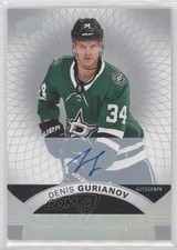 2017-18 Upper Deck Premier Rookie Silver Spectrum Tier 1 Denis Gurianov Auto qp4