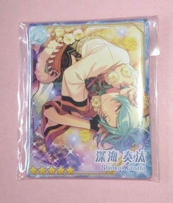 Ensemble Stars Shinkai Kanata Acrylic Badge A