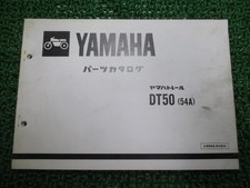 DT50 Parts List 1st Edition Yamaha Genuine Motorcycle Maintenance Manual 54A...