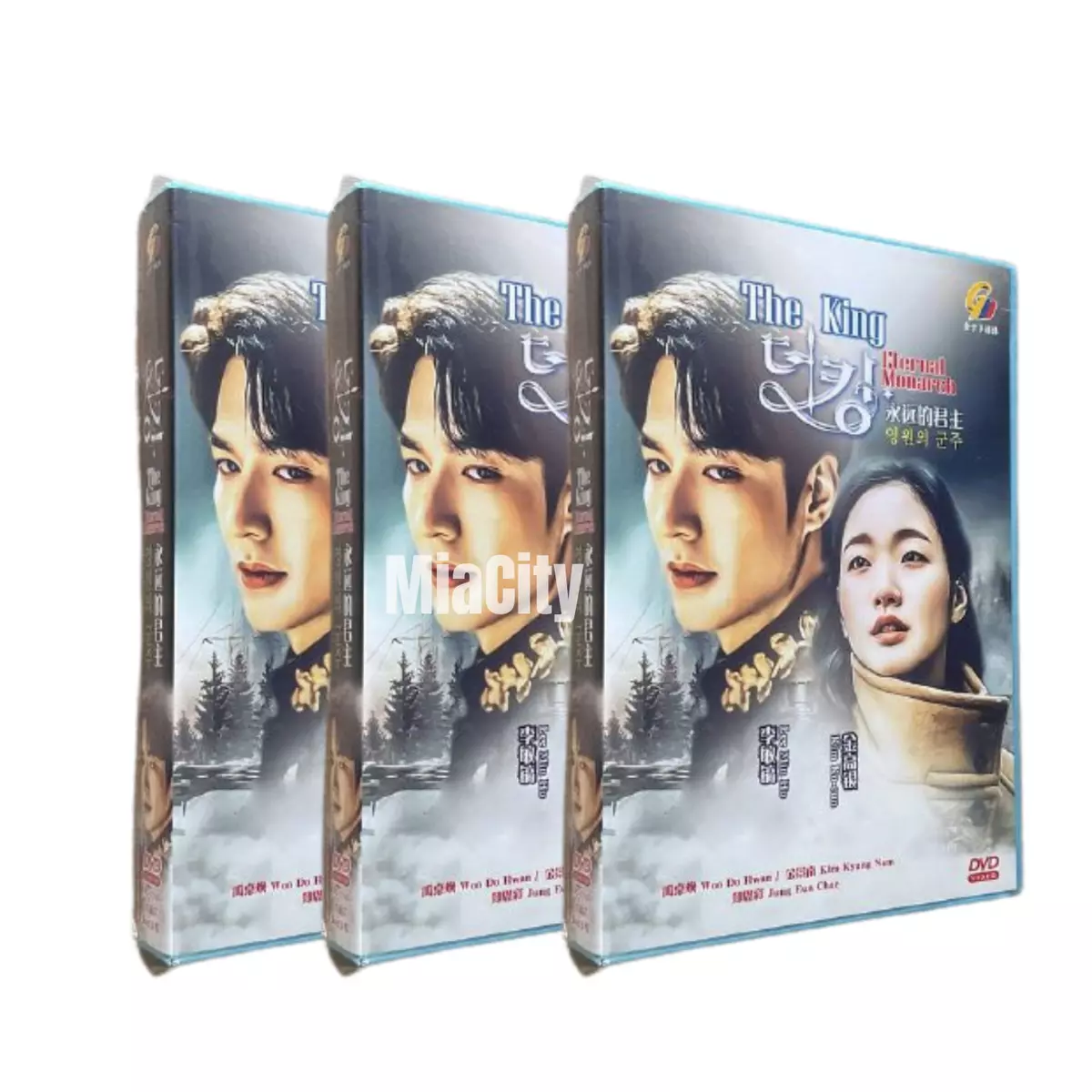 DVD Korean Drama The King:Eternal Monarch (VOL.1 - 16End) English Sub All  Region