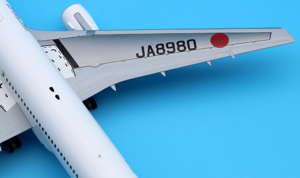 航空機・ヘリコプター 1/200JAL787-8 Amazon | JC Wings 1:200 EW2763003 Japan Airlines Boeing B767