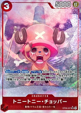 Tony Tony.Chopper [Alternate Art PRB-02] OP10-011 Prices | One