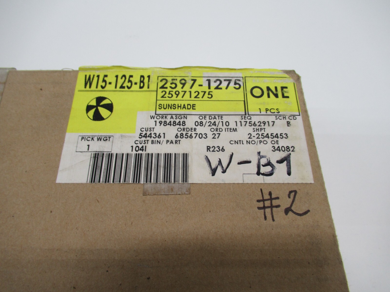 OEM GM Interior Passenger Side Sun Visor Shade Pontiac G6 25971275  