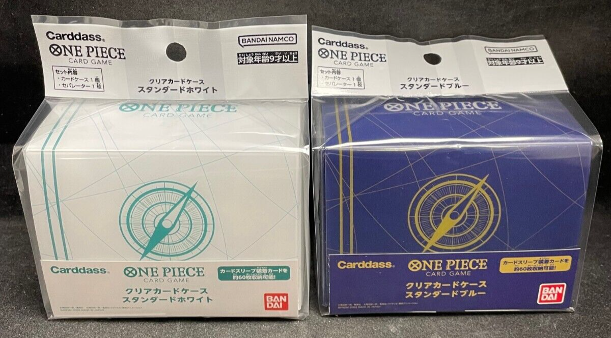 ONE PIECE TCG: Clear Card Case (2 Pack) (Standard White & Standard