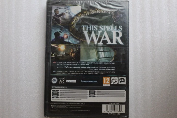 Harry Potter And The Deathly Hallows: Part 1 PC DVD-ROM Sealed Rare UK Import - Image 2 of 2