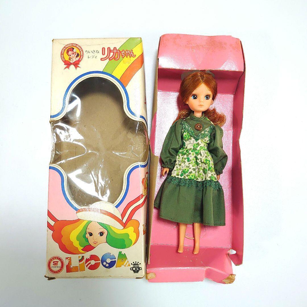 引*中様 llica llica アナログレコード Old Licca-chan doll Lady Rika | eBay