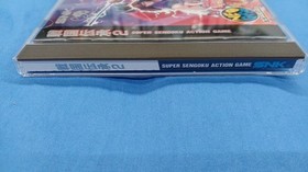 SNK Neo Geo CD Soft Sengoku Legend 2 Used