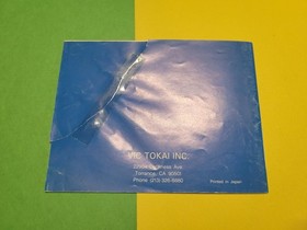 Kid kool nes Manual Only