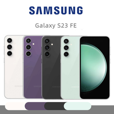 Neu Samsung Galaxy S23 FE (5G) 8GB+128GB Ohne Vertrag Smartphone Handys 6,4''