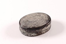 Portapillole barattolo argento ovale cesellato arabo Medio Oriente