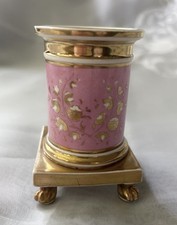 古董原始1800-1849 年中国香炉| eBay