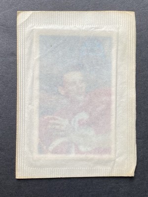 RARE 1970 KELLOGG'S # 6 LEN DAWSON KANSAS CITY CHIEFS SEALES PACK!!