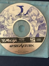 SEGA SATURN Langrisser III IV V Disk Only Set of 3 Used SEGA SATURN LANGRISSER S