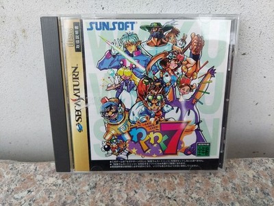 Waku Waku 7 fighting game Sunsoft Sega Saturn SS ntsc-j japan