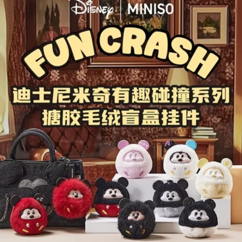 MINISO Disney Mickey Fun Crash Series Blind Box Pendant Confirmed Figure HOT - Picture 6 of 33