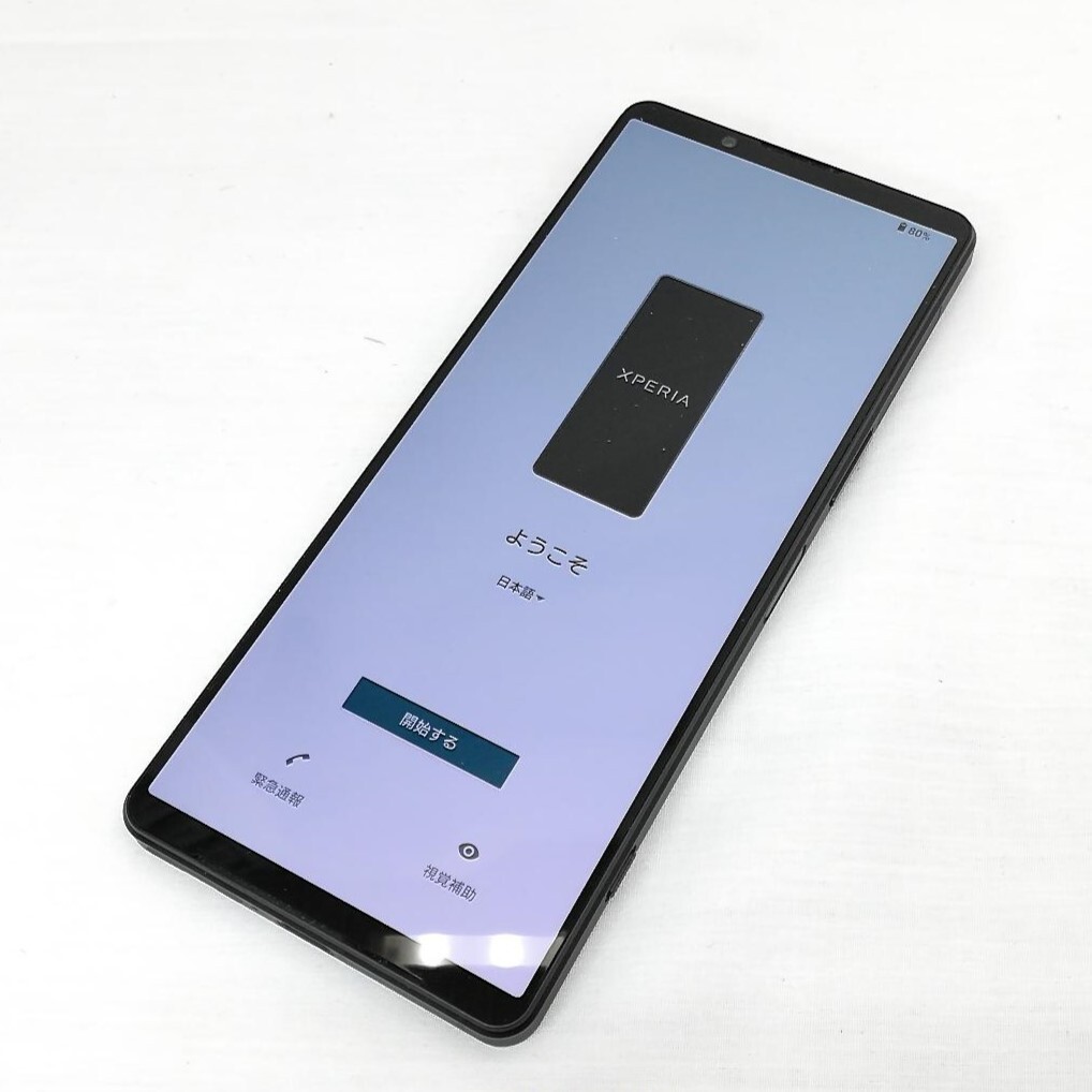SONY Xperia 1 Ⅴ Gaming Edition 256GB SONY Xperia 1 V Gaming Edition Black 12GB 256GB Unlocked