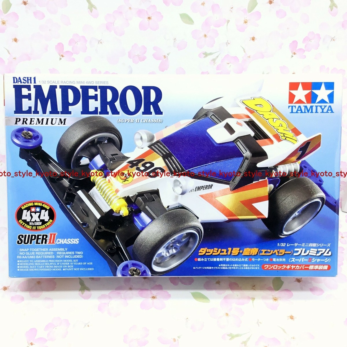 Tamiya 18069 1/32 Mini 4WD Car Kit Dash-1 Emperor Premium JAPAN | eBay