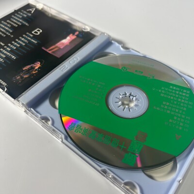 Teresa Teng, 10 Billion Claps Live (2-CD/VCD Set, 22 Tracks