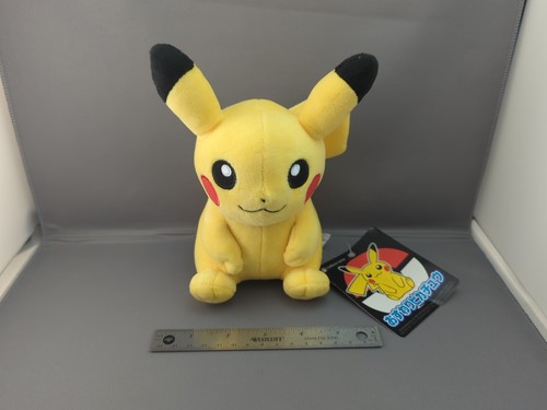 * Pokemon Center Original Plush Doll Sitting Pikachu (Pokemon Sun Moon / Pokemon - Picture 1 of 6